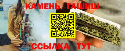 ECSTASY Лесосибирск