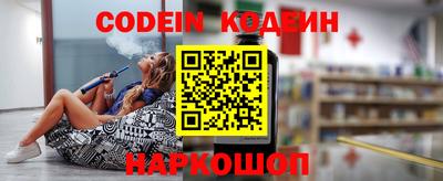 кокаин Ликино-Дулёво