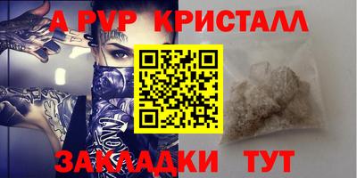 ECSTASY Лесосибирск