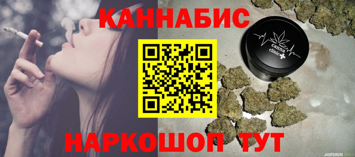 Марихуана LSD WEED  Вход с VPN  Марихуана семена  Марихуана конопля  Новоалександровск  Бошки марихуана ГИДРОПОН 